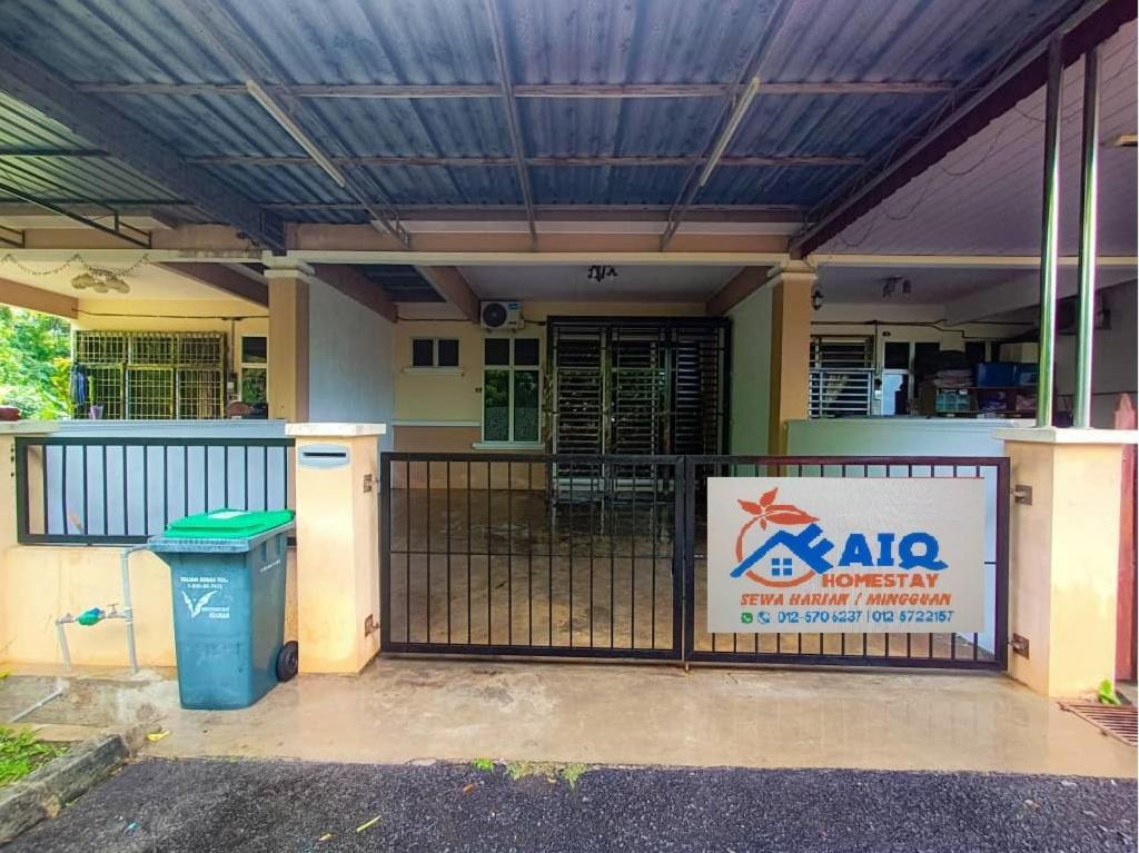 Holiday home Faiq Guar Chempedak
